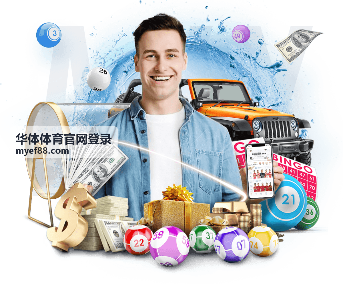 游泳赛事精彩瞬间 华体体育官网登录